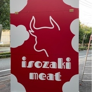 キッチンカー作業スペース販売