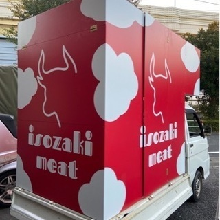 キッチンカー作業スペース販売