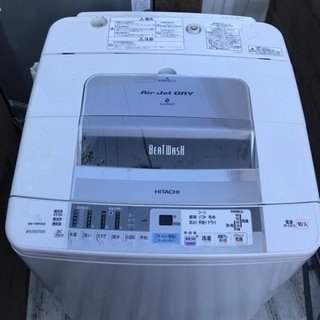 【直接引取送料無料】日立　7kg洗濯機　BW-70MVE8  2...