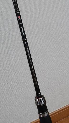 ポイズングロリアス168L