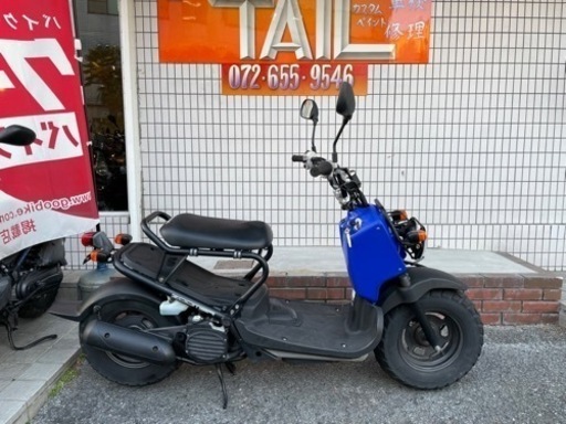 ★14万円　ズーマー　インジェクション！セル1 実働車★ホンダ　ZOOMER AC58 原付　スクーター