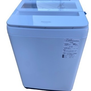 2018年製 パナソニック 8.0kg 全自動洗濯機 泡洗浄 ホワイト NA-FA80H6-W(1013c)