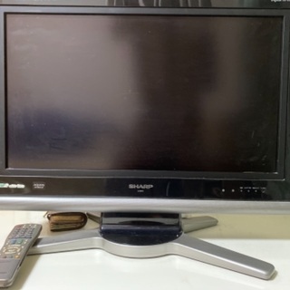 【ネット決済】AQUOS 26型テレビ