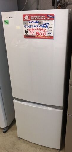 ☆中古 激安！！￥15,800！！＜おすすめ！＞TOSHIBA　東芝　153㍑2ドア冷蔵庫　家電　2018年製　GR-M15BS型　幅48cmｘ奥行58cmｘ高さ127cm　【BBJ097】