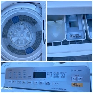 お薦め品‼️超静音‼️インバータ搭載‼️パナソニック洗濯機8kg 2018年