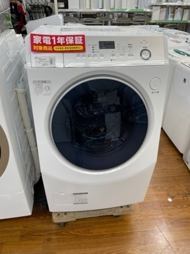 SHARP(シャープ) ドラム式洗濯機　ES-H10C  10kg 2018年製