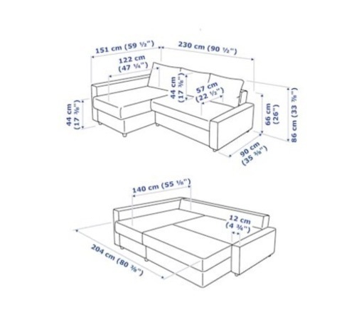 【決定】IKEA フリーヘーテン　ソファベッド