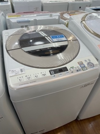 SHARP(シャープ) 洗濯機　ES-GV90P 9.0kg 2015年製