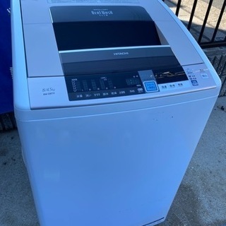 激安‼️日立洗濯乾燥機8/4.5kg 2015年