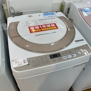 SHARP(シャープ) 洗濯機 ES-KS70U 7.0kg 2019年製 SHARP(シャープ) 洗濯機 ES-KS70U 7.0kg 2019年製