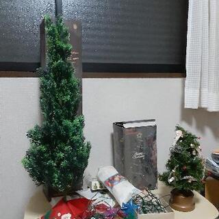 クリスマスもみの木　飾り付け　2個まとめて