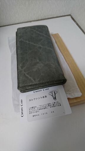 象革天然皮革極上象革ワンオーダー長財布16万→半額以下
