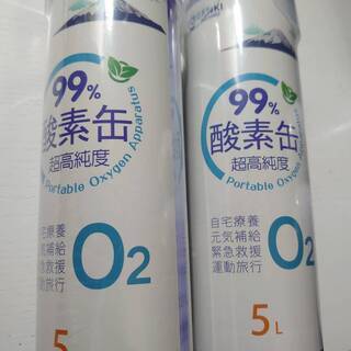 中古スプレー缶 その他が無料 格安で買える ジモティー