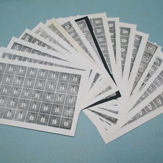 新版　竜切手　市田左右一著　昭和４６年１２月発行　（本、英文付属書、竜切手シート写真の３点セット）