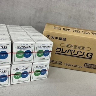 【値下げしました】未開封 未使用 クレベリンG 150g 30個...