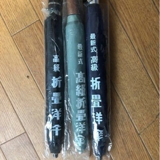 折畳傘(３本)