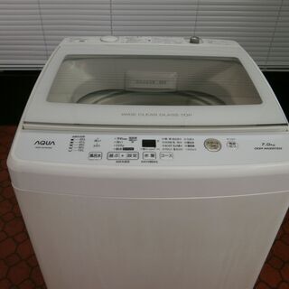 ID 984982 アクア7.0Kg 2020年製 AQR-GV70H(W)