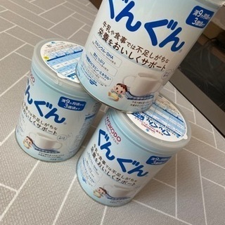 【ネット決済】フォローアップ　ミルク　ぐんぐん　粉ミルク