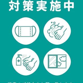 業務用レンジフードの清掃承ります！頑固な汚れも『まじめにおそうじ。』でキレイに致します★安心の損害保険加入済！ - ハウスクリーニング