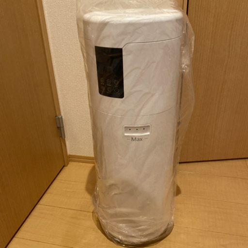 加湿器 超音波式 アロマ 17L大容量