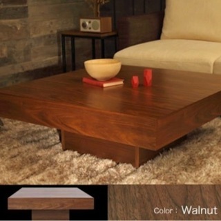 期間限定大幅お値下げ！Lacca センターテーブル