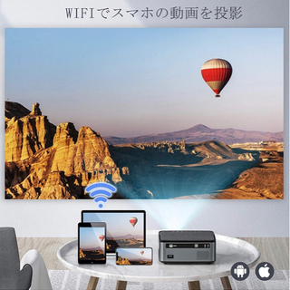2.4/5G WiFi プロジェクター 1920*1080P 4K対応