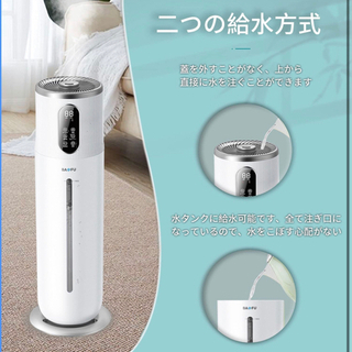 超音波加湿器 10L超大容量 タワー式 アロマディフューザー 花粉対応