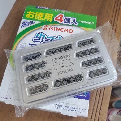 虫コナーズ網戸用 なっちゃん 知多の生活雑貨の中古あげます 譲ります ジモティーで不用品の処分