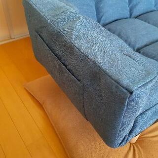 マルチソファー2人掛け ソファーベット ブルー