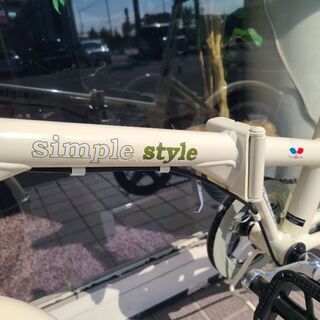 skcorp-store_eb16
