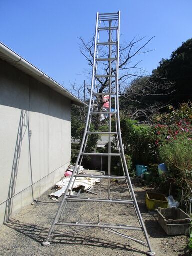 中古　アルミ三脚　剪定　足場　脚立　園芸三脚　引き取りのみ可能