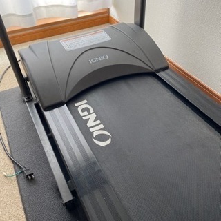 【決まりました】ランニングマシーン(IGNIO)