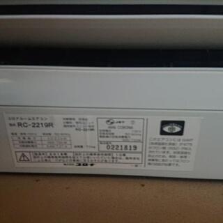 コロナエアコン(冷房のみ)