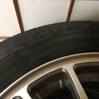 アルミホイール.タイヤ