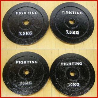 状態良好 FIGHTING ROAD/ファイティングロード トレーニングベンチ+プレート70Kg+バーベルシャフト 1本+ダンベルシャフト 2本 手渡し希望/自社配送可能（配送エリアについてお問い合わせください）