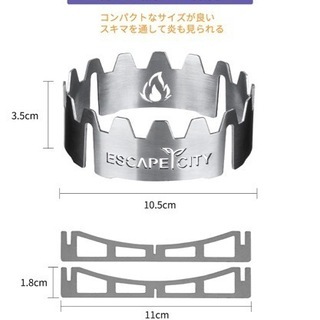 【ネット決済・配送可】(新品、郵送可能)五徳付き風防 SOTO ...