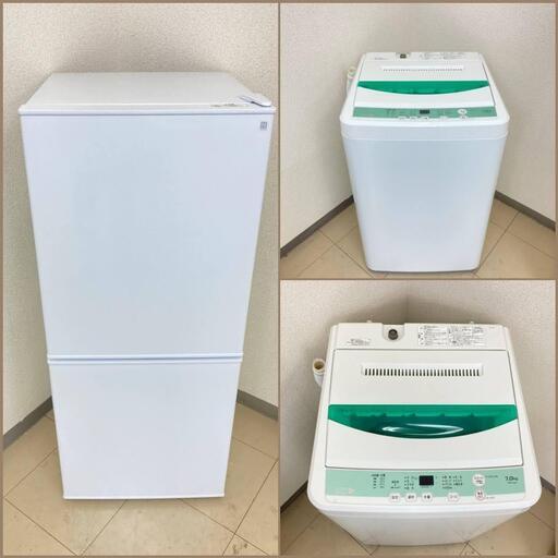 【地域限定送料無料】【新生活セット】冷蔵庫・洗濯機　CRS091908  BSS092709