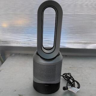 dyson ホット＆クール 空気清浄機能付ファンヒーター ZV9-JP-KMA4471A