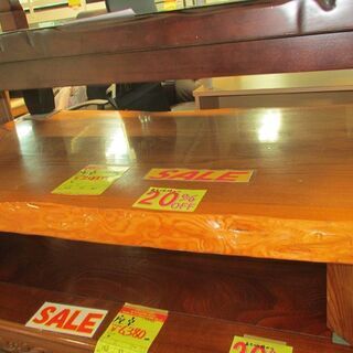 ID:G985708　座卓（１枚板）　//　セール　20％OFF　//
