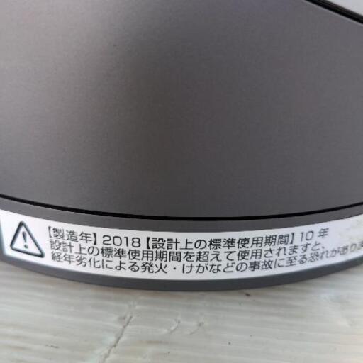 dyson　ホット＆クール　空気清浄機能付ファンヒーター　ZV9-JP-KMA4471A  2018年式