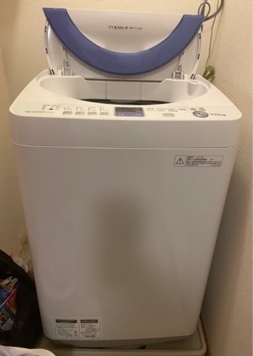 SHARP洗濯機(７キロ)
