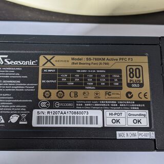 PC電源ユニット/Seasonic/SS-760KM/Xseri...