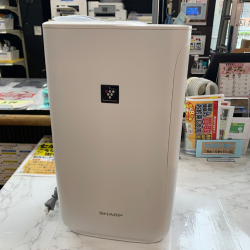 ⭐️美品⭐️2019年製 SHARP 4L 加熱気化式加湿器 プラズマクラスター HV-J75E7 シャープ