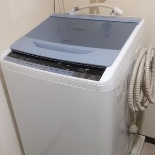 【ネット決済】洗濯機 日立 HITACHI 2016年製 7kg...