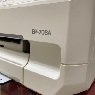 説明文をお読みください…お得！EPSONプリンター3台セット！ EP-805AR EP-708A EP-805AW 説明文をお読みください…お得！EPSONプリンター3台セット！ EP-805AR EP-