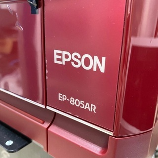 説明文をお読みください…お得！EPSONプリンター3台セット！ EP-805AR EP-