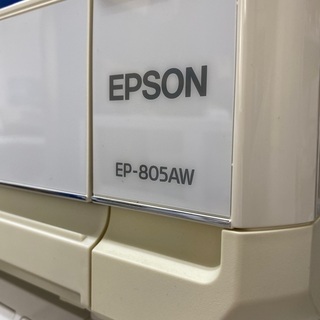 説明文をお読みください…お得！EPSONプリンター3台セット！ EP-805AR EP-