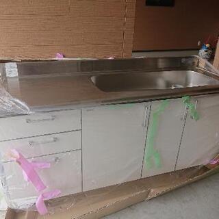 流し台 - 家具 ユリコシルエット サミットインターナショナル 岩盤浴