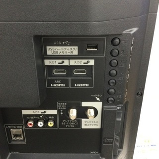 J-26【ご来店いただける方限定】SHARPの40型液晶テレビです