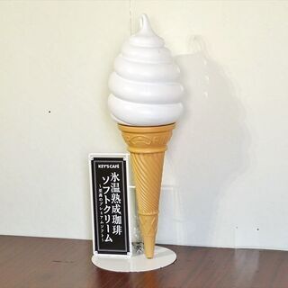 山口)下松市より　富士クリップ 業務用 ソフトクリームサイン ソ...